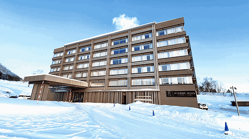 Niseko-Accommodation excursion-Stay Ski Hinode Hills