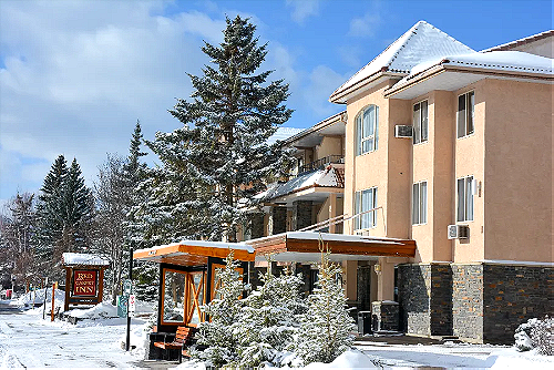 Banff and Lake Louise-Accommodation Per Room holiday-Red Carpet Inn - Dynamic Member Rate